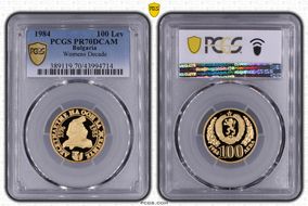 1984 100 Lev Womens Decade KM-150  Au PR70DCAM