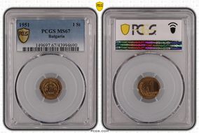 1951 1 St KM-50 MS67