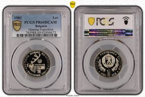 1981 Lev Hunting Exposition PR69DCAM