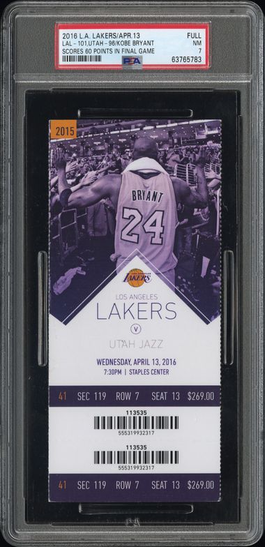 PSA 7 cert 63765783