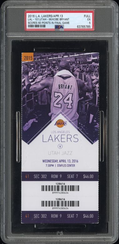 PSA 5 cert 63765785