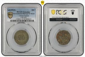 (1923) 20C LM-303 N1