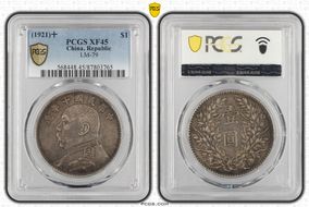 (1921)十 $1 LM-79 XF45