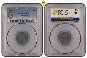 1917 10 St KM-25a MS62