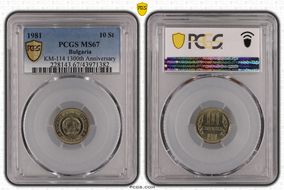 1981 10 St 1300th Anniversary KM-114 MS67
