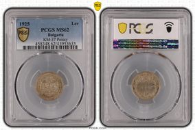 1925 Lev KM-37 Poissy MS62