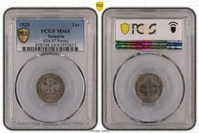 1925 Lev KM-37 Poissy MS64