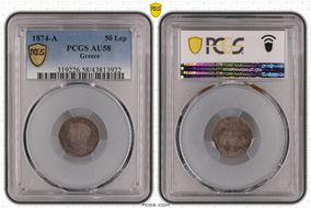1874-A 50 Lep AU58
