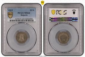1912 10 St KM-25 MS64