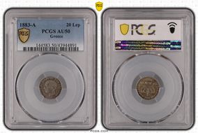 1883-A 20 Lep AU50