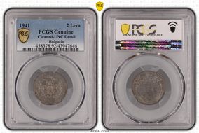 1941 2 Leva KM-38a N1