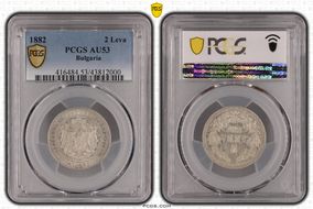 1882 2 Leva KM-5  Ag AU53