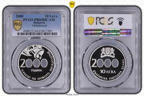 2000 10 Leva Millennium PR69DCAM