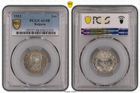 1913 Lev KM-31  Ag AU58