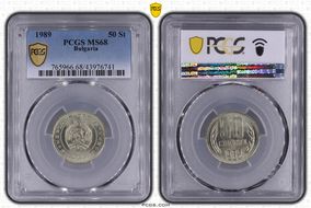 1989 50 St KM-89 MS68