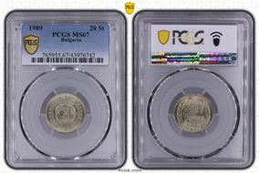 1989 20 St KM-88 MS67