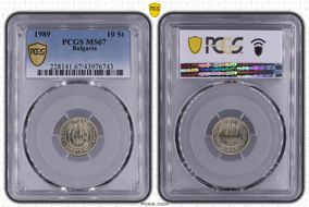 1989 10 St KM-87 MS67