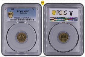 1989 1 St KM-84 MS67