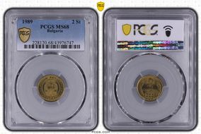 1989 2 St KM-85 MS68