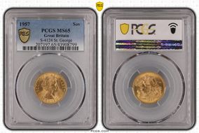 1957 Sov S-4124 St. George MS65