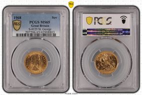 1968 Sov S-4125 St. George MS65