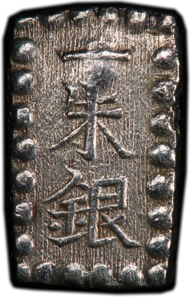 Cert 43952636 - Coin Image