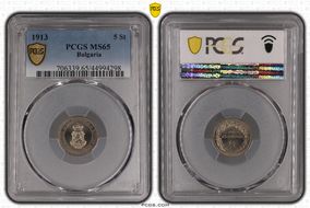 1913 5 St KM-24 MS65