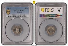 1913 5 St KM-24 MS65