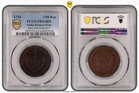 1794 1/48 Rup KM-394 Prid-311 PR63BN