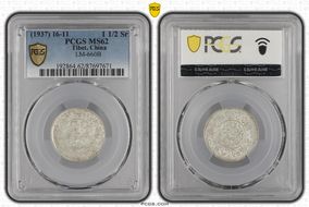 (1937) 16-11 1 1/2 Sr LM-660B MS62