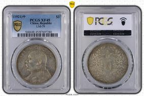 (1921)十 $1 LM-79 XF45