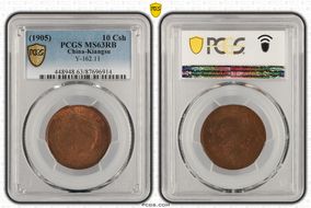 (1905) 10 Csh Y-162.11 MS63RB