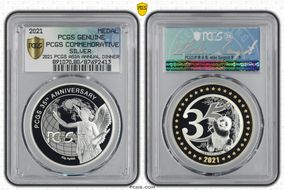 2021 Medal PCGS Commemorative 35th Ann. Sarge Sign (S) PR1DCAM