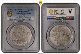 AH1171//87 (1773) Zolota KM-316.2 N1