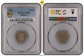 1906 10 St KM-25 AU58