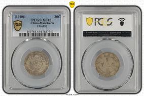 (1910)1 20C LM-496 XF45