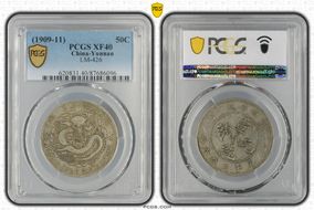 (1909-11) 50C LM-426 XF40