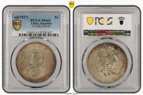 (1927) $1 Y-318a LM-49 MS61