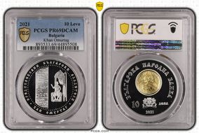 2021 10 Leva Khan Omurtag Select Gilt Ag PR69DCAM