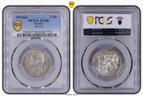 1911(a) 2 Dr KM-61  Ag AU58