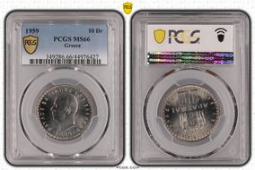 1959 10 Dr KM-84 MS66