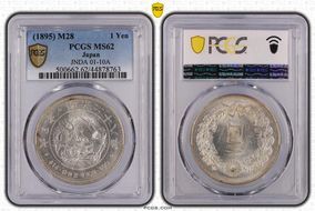 (1895) M28 1 Yen JNDA 01-10A MS62