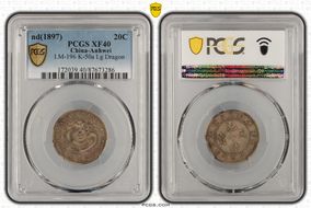 (1897) 20C LM-196 K-50a Lg Dragon XF40