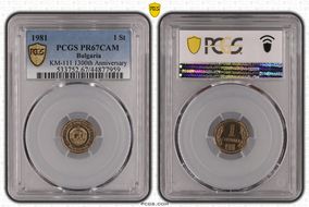 1981 1 St 1300th Anniversary KM-111 PR67CAM