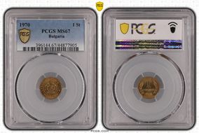 1970 1 St KM-59 MS67