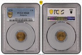 1970 1 St MS68