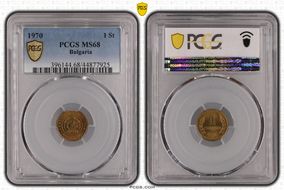 1970 1 St KM-59 MS68