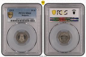 1913 10 St KM-25 MS64