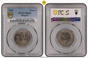 1930 5 Leva KM-39 MS62