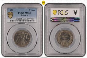 1930 5 Leva KM-39 MS63